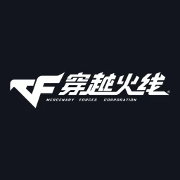 穿越火线