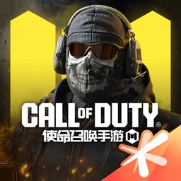 使命召唤手游