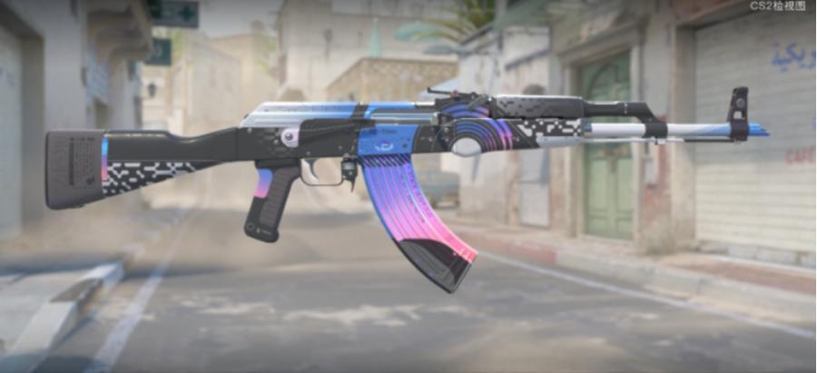 AK-47 | AUTOEXEC (崭新出厂)