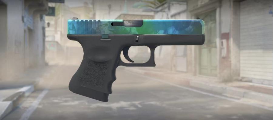 MP9 | 首冲拿铁 （略有磨损）